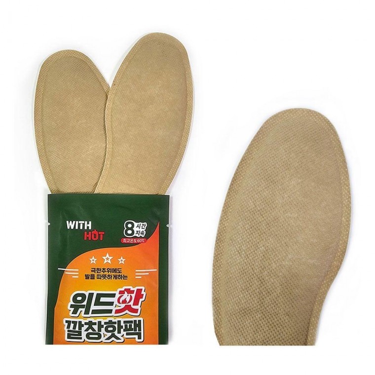 (FREE) 세트 발난로 2개입 핫팩 핫팩 손난로 온열 X10개 깔창 - 상품 이미지