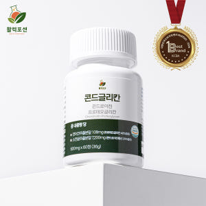 활력포션 콘드글리칸 (콘드로이친, 프로테오글리칸) 맛있게 먹은 솔직 후기 - 상품 이미지 1