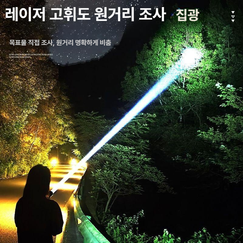 LED 충전식 초강력 휴대용 후레쉬 야외 작업용 줌 업그레이드 P90 - 상세 이미지 3