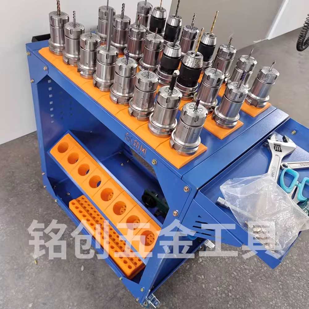 밀링 공구 카트 CNC 거치대 드릴 홀더 다이 랙 이동식 - 상세 이미지 4