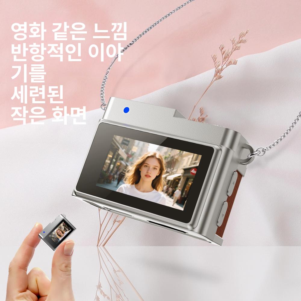 레트로 미니 학생용 휴대용 고화질 사진 동영상 촬영 브라운 - 상세 이미지 2