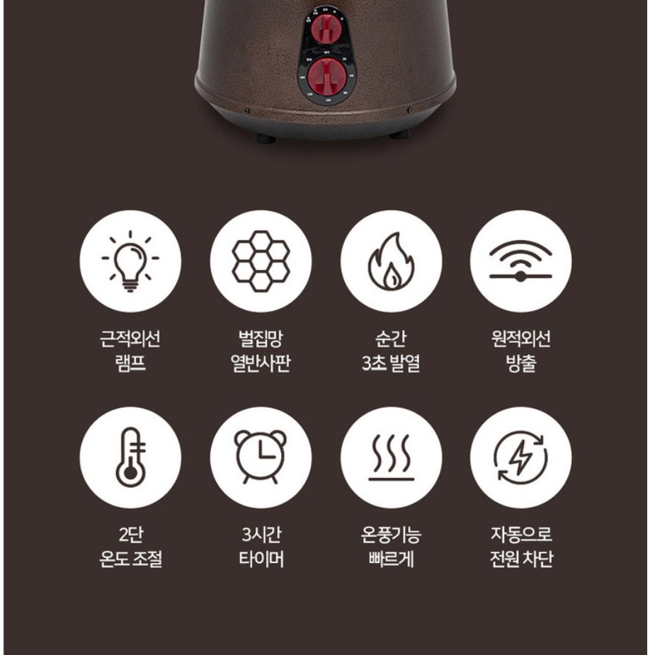 실내 전기 난로 전기 스토브 온열기 공장 히터 현장 난로