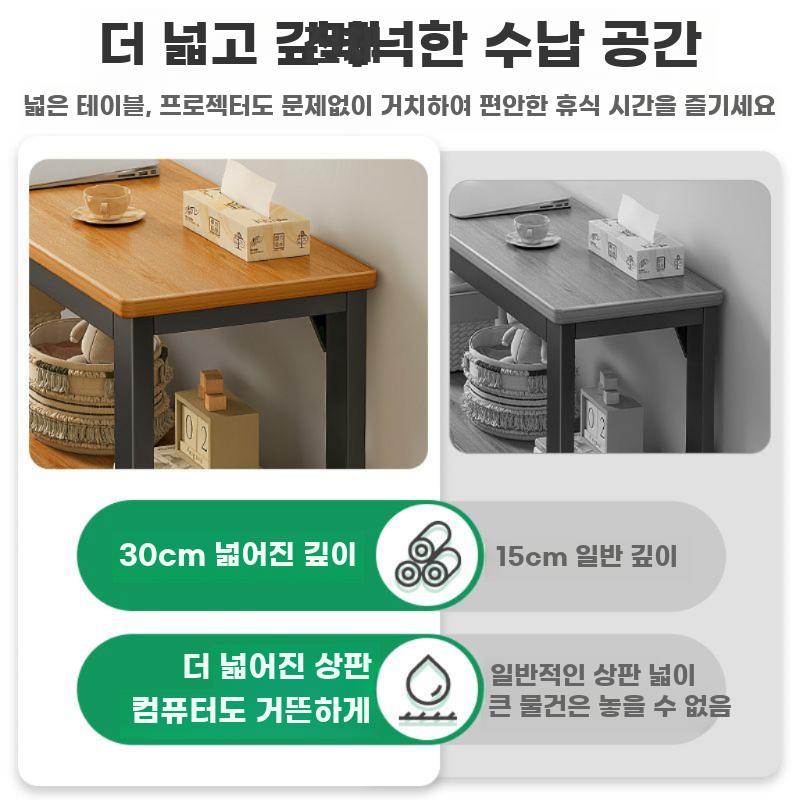 침대발치 슬림 수납 선반 협소공간 전용 소파뒤 롱테이블 - 상세 이미지 4
