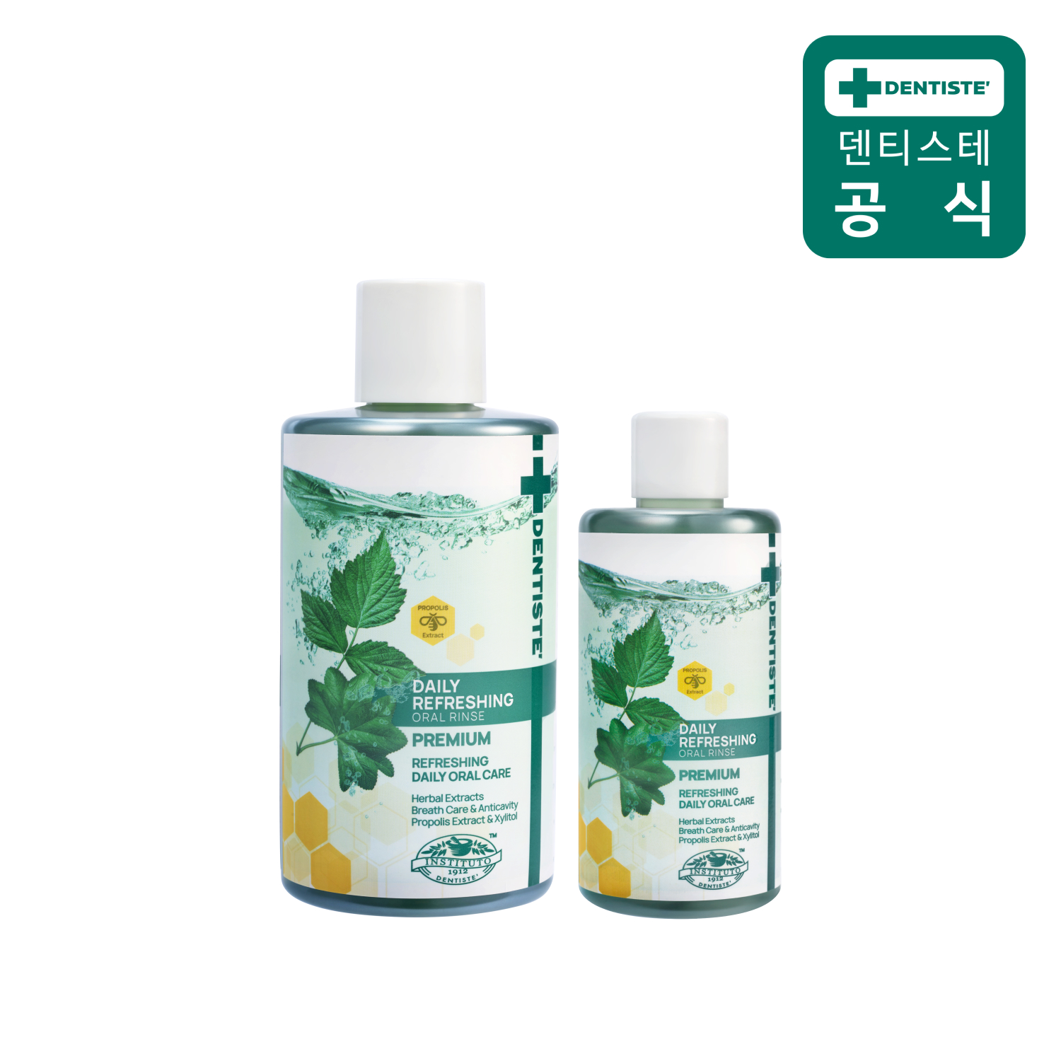 덴티스테 가글 데일리 리프레싱 오랄린스 500ml+130ml - 메인 이미지