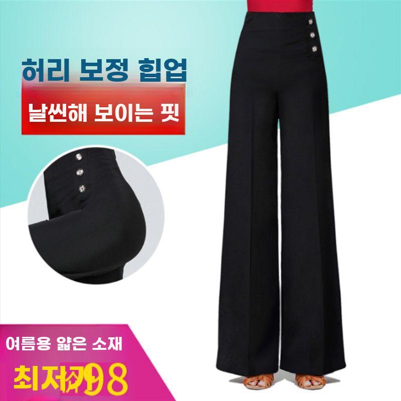 여성 라틴 모던 댄스 팬츠 하이웨스트 여름용 연습용 - 상세 이미지 3