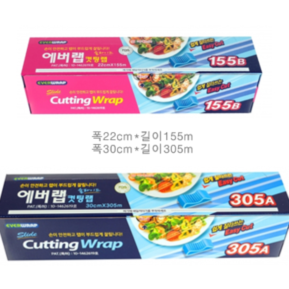 에버랩 이지컷 슬라이드랩 안전커팅기 내장형 22cmx155m+30cmx305m, 1개 - 메인 이미지