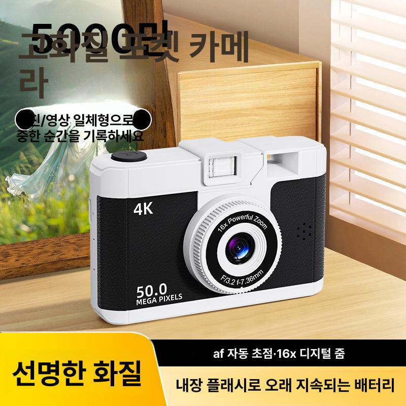 와이파이 CCD 카메라 전후방 자동 인쇄 초고화질 영상 촬영 가능 M16 퍼플 - 상세 이미지 2