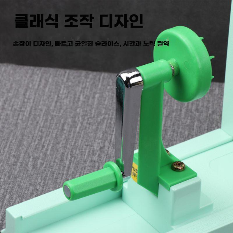 수동 채소 슬라이서 다기능 회전식 야채 칼날 조절 - 상세 이미지 4