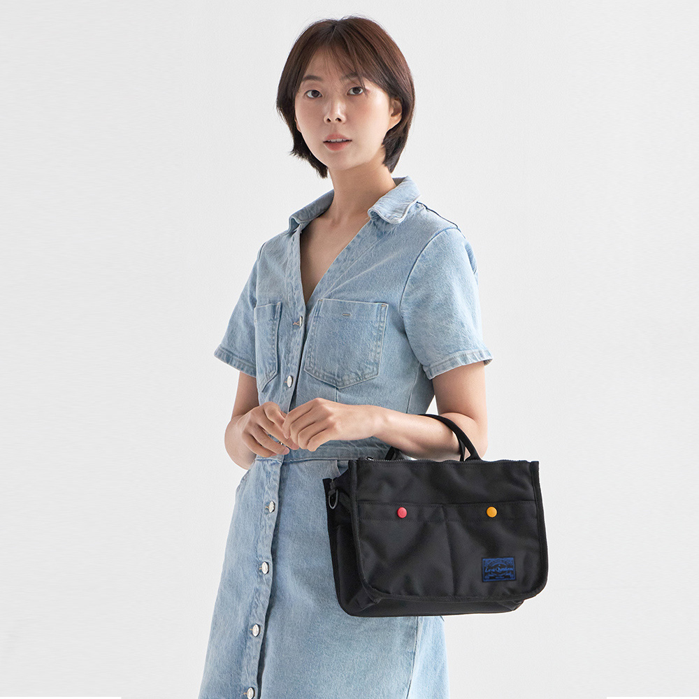 인앤아웃백 라지 In & Out Bag Large