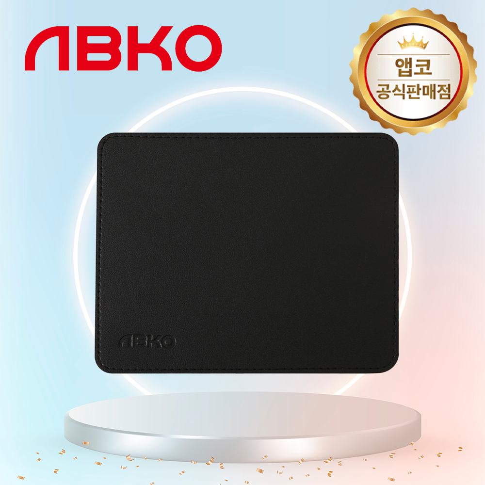 앱코 파스텔 데스크 가죽 패드 블랙, 스몰 - 상품 이미지