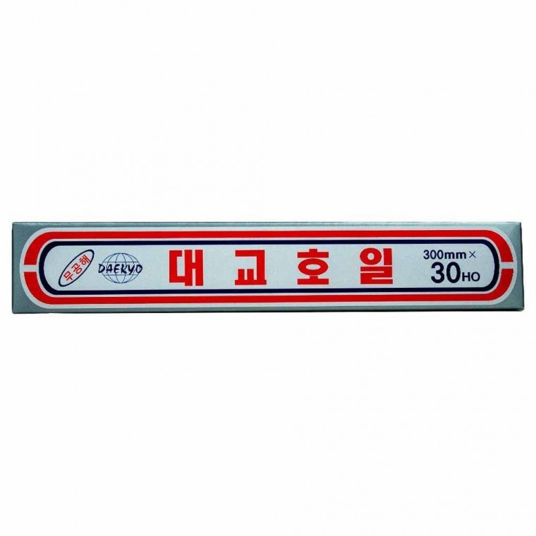 무공해 은박호일 대교쿠킹 호일 300mm x 30HO - 상품 이미지
