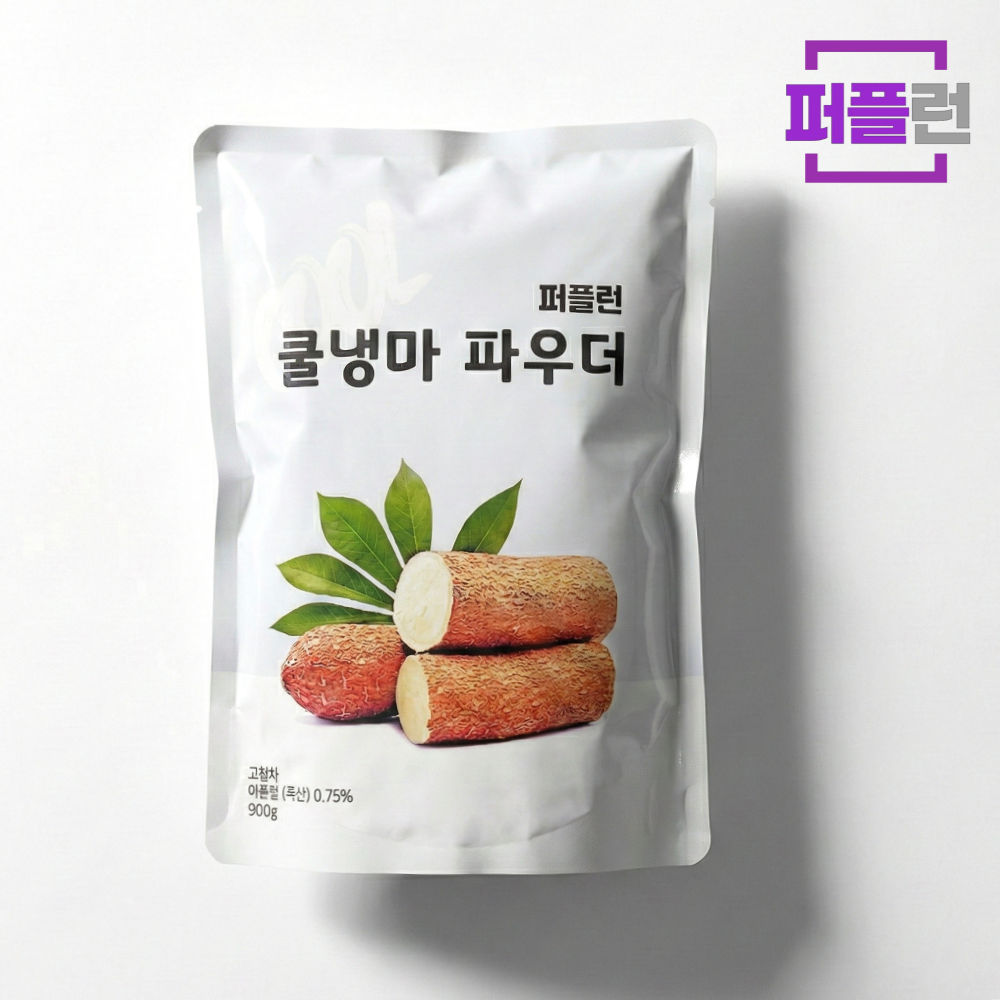 냉마 파우더 냉마차 900g - 상세 이미지 2