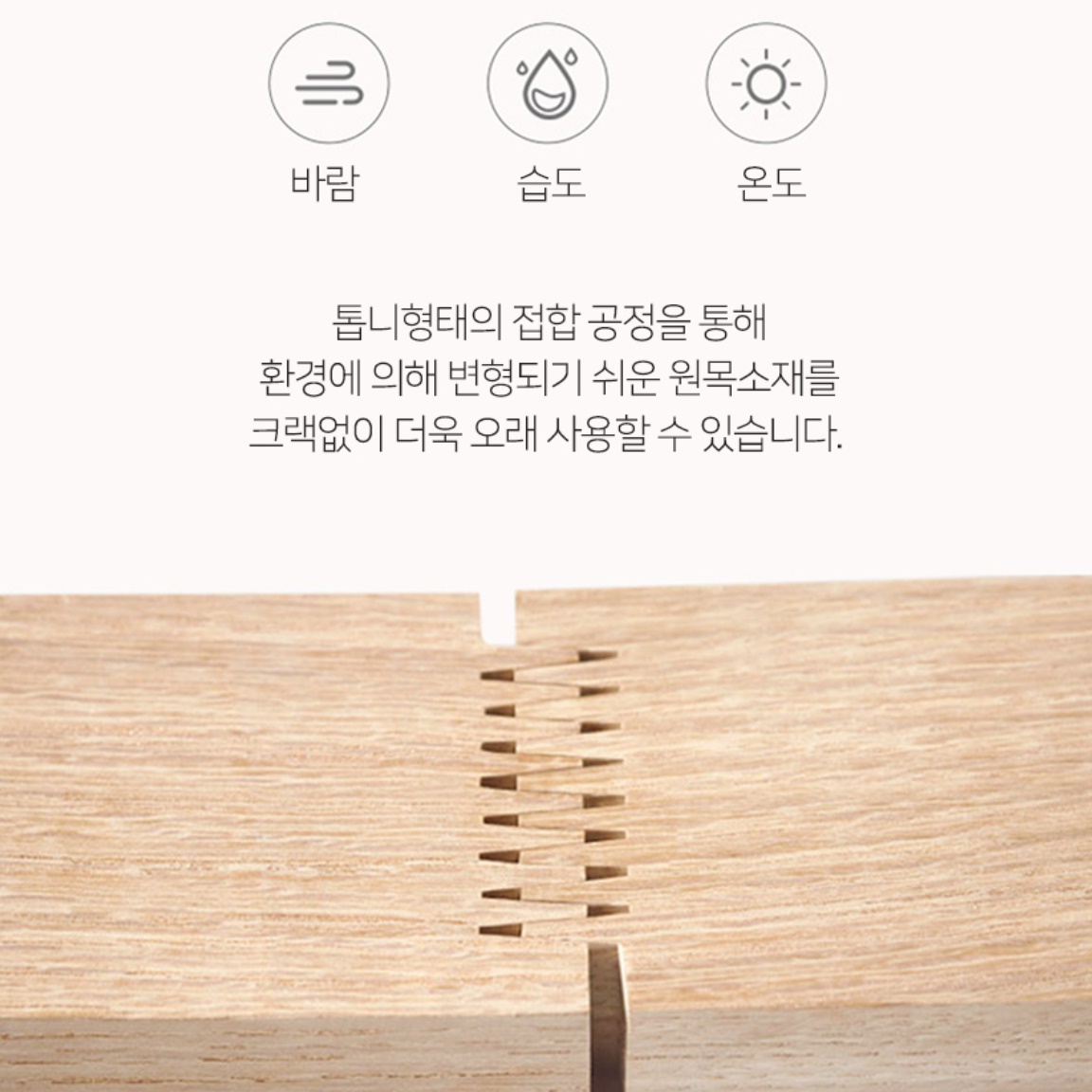 미니컴퓨터책상 좁은방책상 원룸 데스크탑책상 - 상세 이미지 2