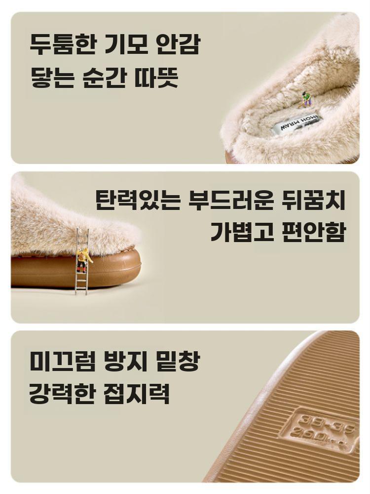 여성 겨울 보온 실내 슬리퍼 방한 미끄럼방지 리본 홈 - 상세 이미지 4