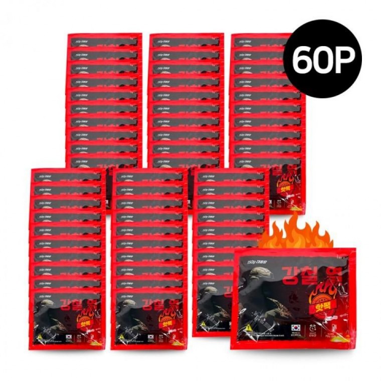 MW글로벌 대용량 군용 온열팩 핫팩 손난로 손난로형 방석 강철(150g)-60개 발 붙이는 포켓용 - 상품 이미지