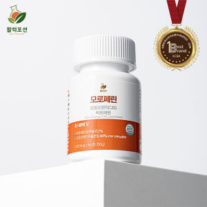 활력포션 모로페린 락토페린 2개월분 모로실 오렌지 시너지 c3g 맛있게 먹은 솔직 후기 - 상품 이미지 1