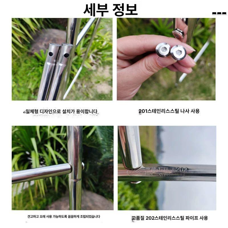 반쪽 하프 장미아치 가든 건물 울타리 지지대 아치 넝쿨 반원형 0.7m 38cm 대 - 상세 이미지 2