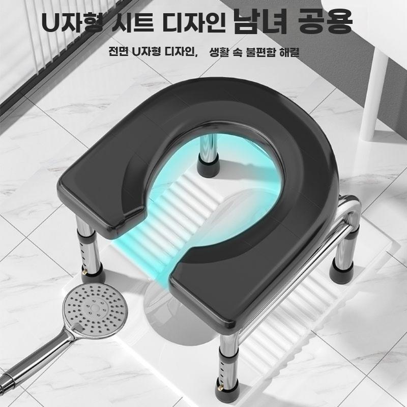 변기 의자 재래식 화장실 체어 접이식 간이 배변 스툴 그레이 30cm U 쿠션 - 상세 이미지 4