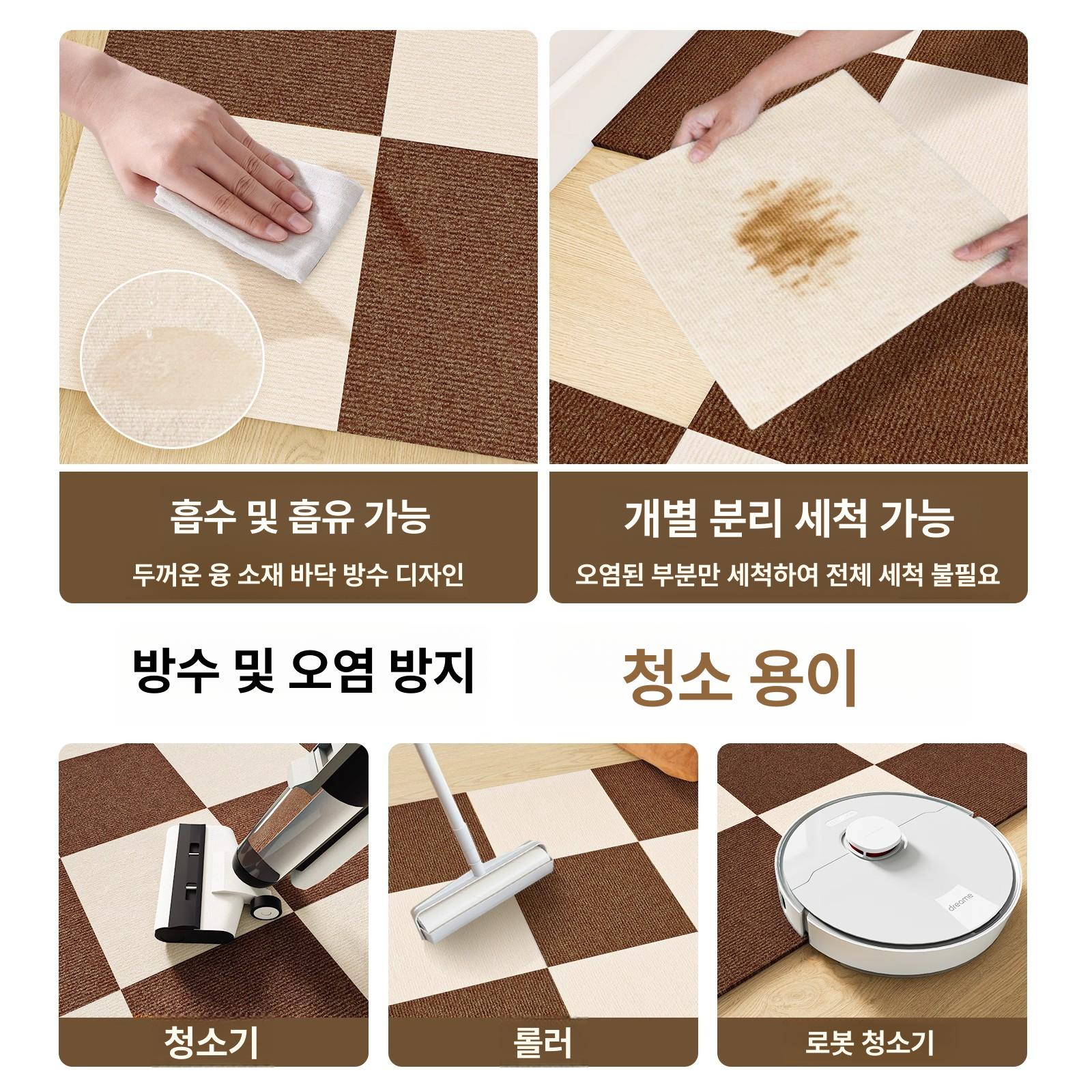 조립식바닥매트 층간소음 접착 흡착 카페트 사각 퍼즐 오프화이트 30x30cm 8개 - 상세 이미지 3
