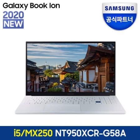Samsung Galaxy Book Ion NT950XCR-G58A  삼성갤럭시북 이온 MX250 아우라실버