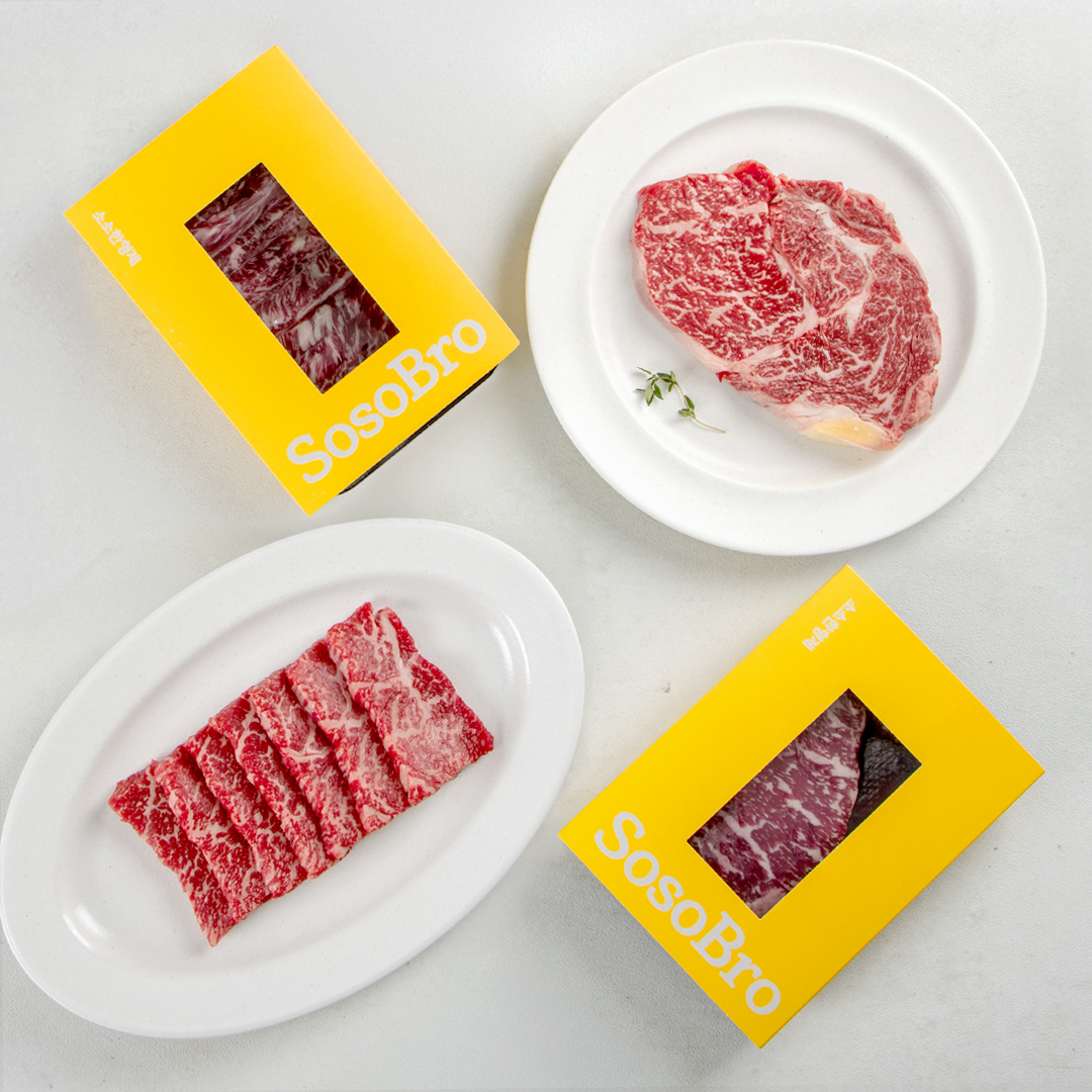 [소소한형제] 1+한우 갓성비 꽃등심 삼각살 업진살 채끝살 안심 국거리 특수부위 소고기구이