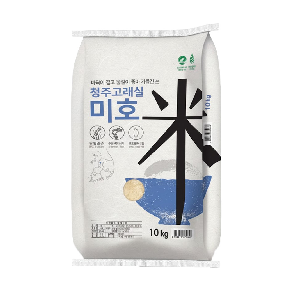 25년 프리미엄 햅쌀 청주 고래실 미호쌀 당일도정 백미 10kg, 2개 - 상세 이미지 2