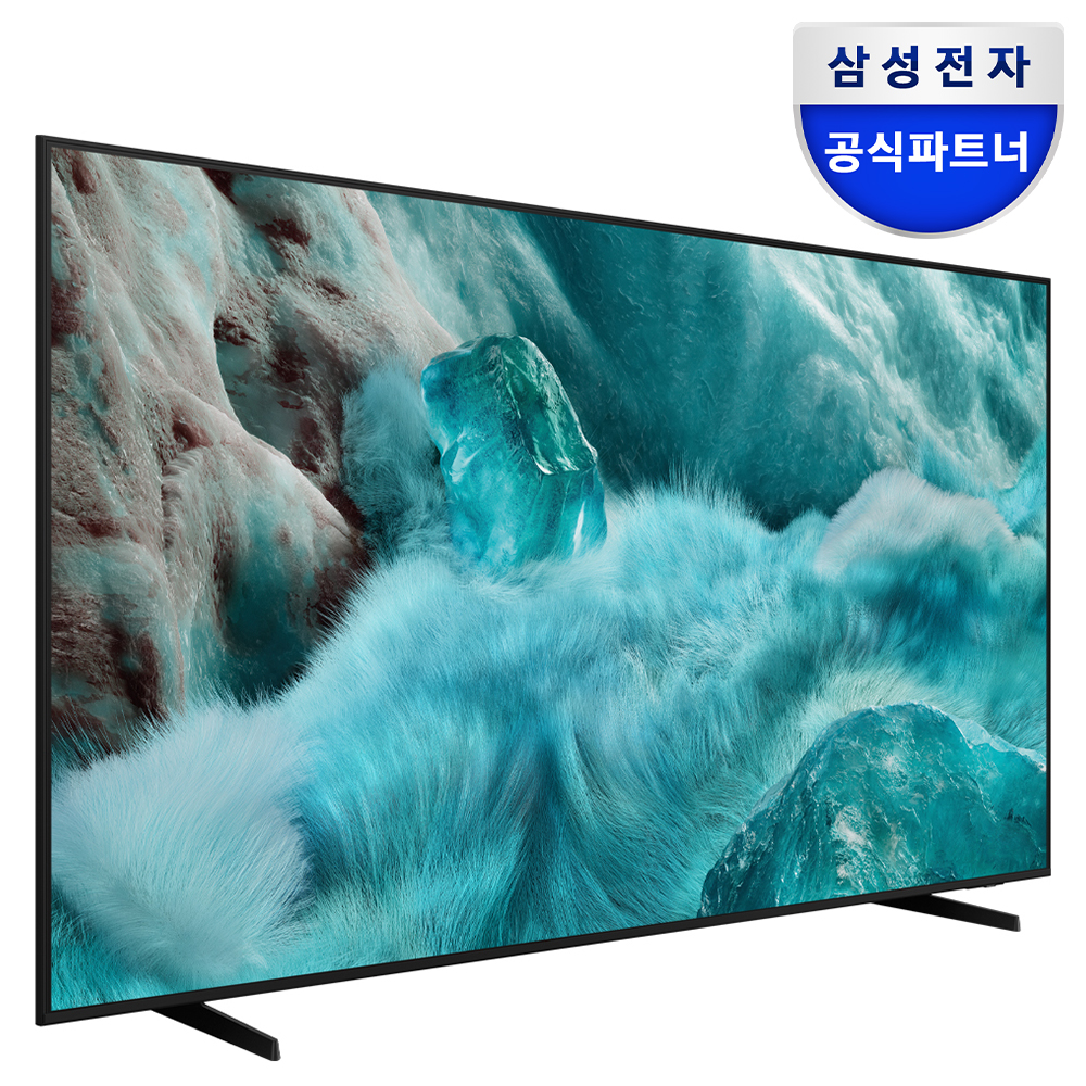 삼성 QLED 214cm 4K TV KQ85QF7AAFXKR 1등급 스탠드 상세 이미지 2