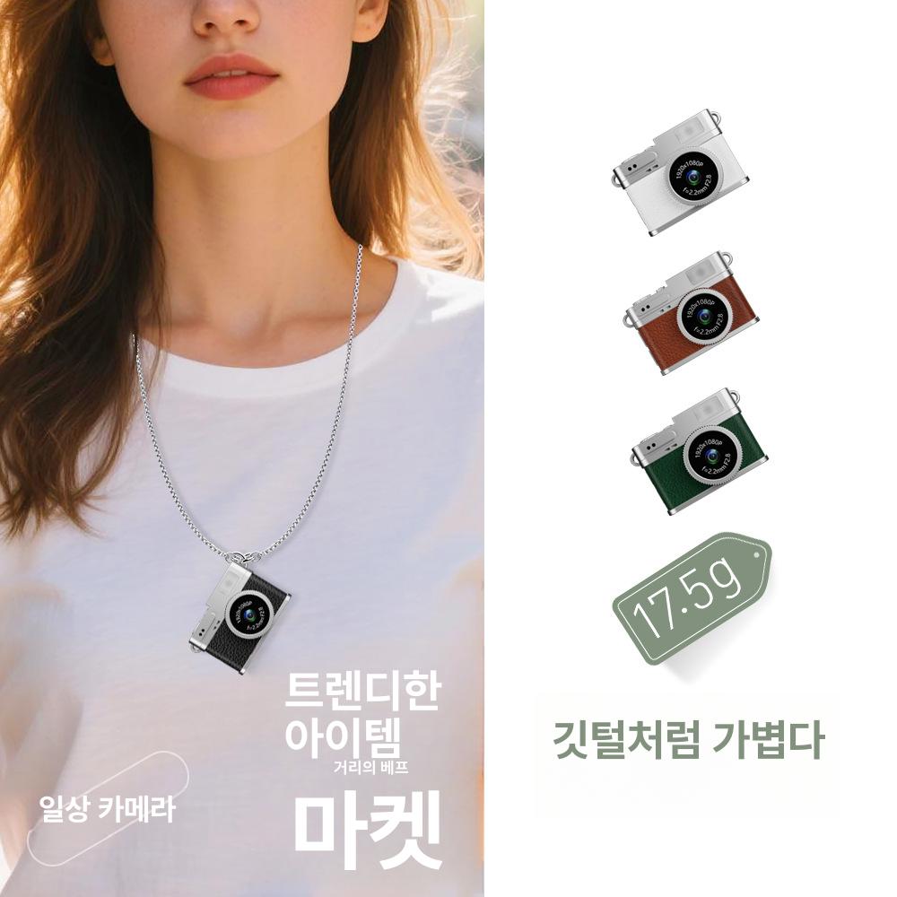 레트로 미니 학생용 휴대용 고화질 사진 동영상 촬영 브라운 - 상세 이미지 5