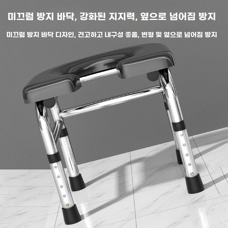 변기 의자 재래식 화장실 체어 접이식 간이 배변 스툴 그레이 30cm U 쿠션 - 상세 이미지 5