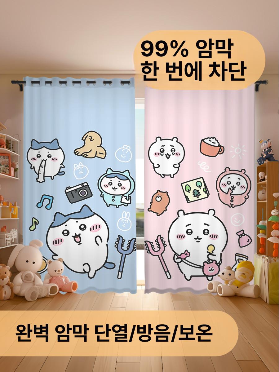 치이카와 암막 커튼 침실 베이 윈도우 단열 자외선 차단 원단 우사기 하치와레 61249+61250 2m 폭 후크 패널 - 상세 이미지 3