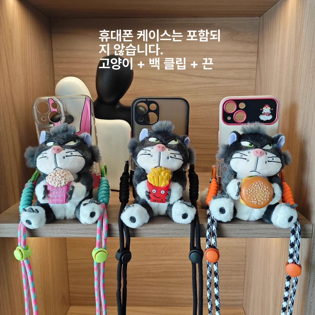 루시퍼 고양이 휴대폰 케이스 크로스바디 스트랩 귀여운 인형 장식 블랙그레이 루시파 캣+키체인 - 상세 이미지 5