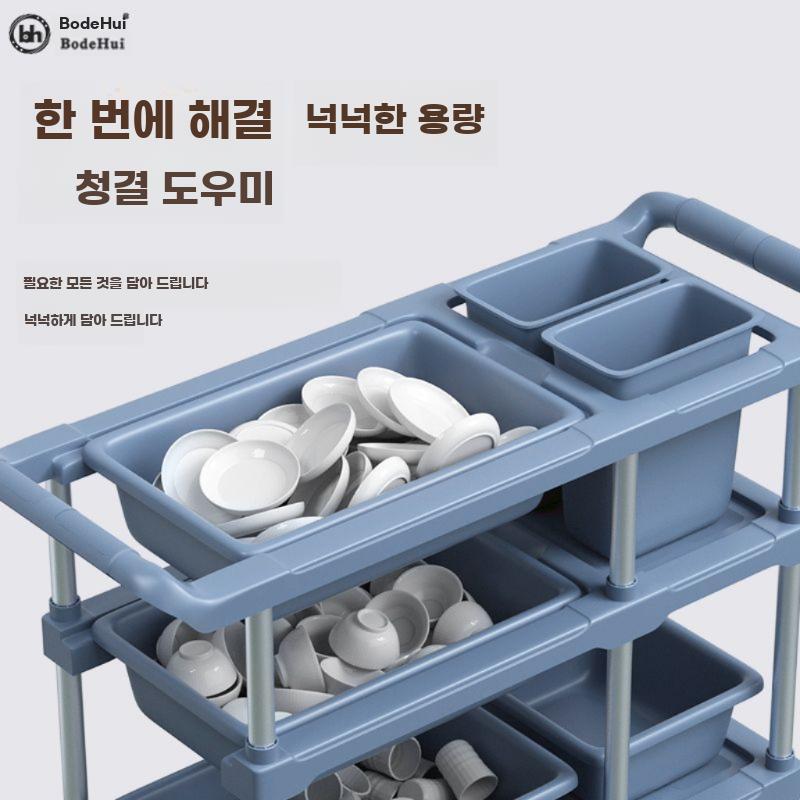 3단 식당 서빙카트 이동식 수거 손수레 업소용 - 상세 이미지 3