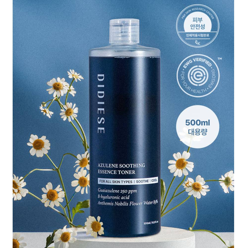 [디디에즈] 아줄렌 수딩 에센스토너 진정 보습 대용량 500ml, 1개 이미지 7