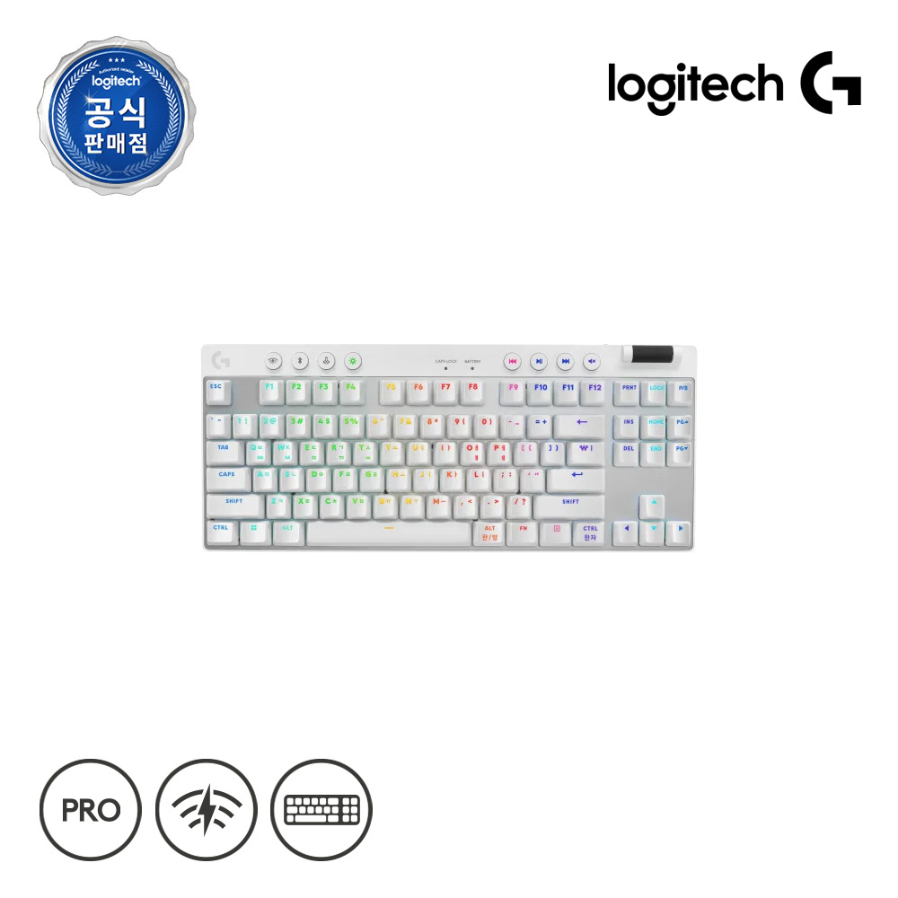 [정품인증점/빠른배송] 게이밍 키보드 로지텍코리아 공식 PRO X TKL LIGHTSPEED + 팜레스트 화이트, 택타일