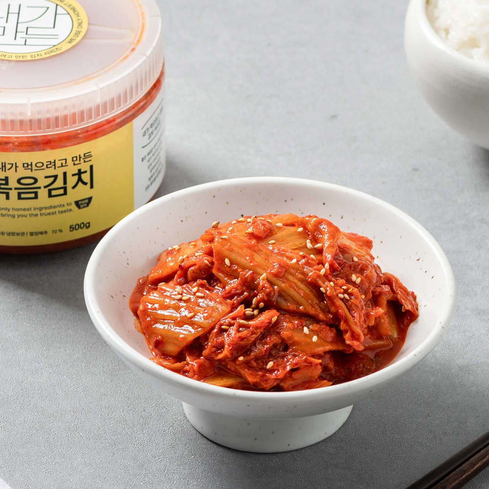 내가 먹으려고 만든 맛있는 볶음김치500g + 맛김치500g 2종세트 소포장 - 상세 이미지 3
