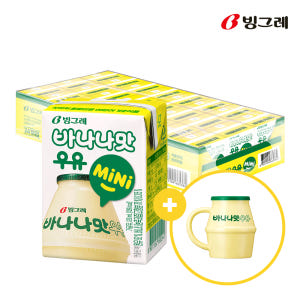 [머그컵 기획세트]빙그레 바나나맛우유 미니 24팩 + 바나나맛 우유 머그... 맛있게 먹은 솔직 후기 - 상품 이미지 1