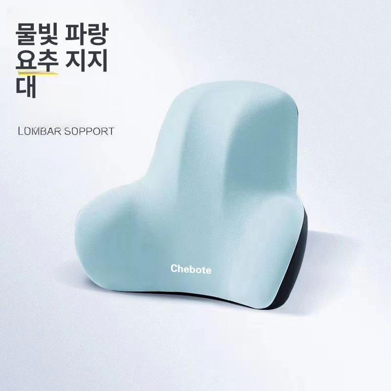 사무실 허리쿠션 메모리폼 요추 지지대 자동차용 허리받침 그레이 이미지 8