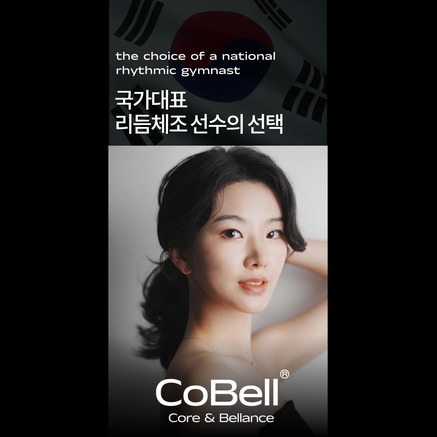 코벨 파티마 요가매트 NBR TPE 와이드 10mm 필라테스 홈트 헬스 운동 스트레칭 매트 - 상세 이미지 2