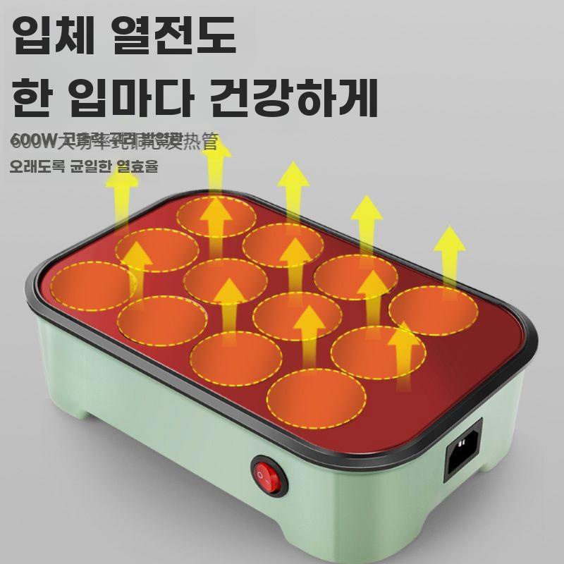 미니 타코야끼 메이커 다기능 전기 구이팬 소형 홈쿠킹 - 상세 이미지 5