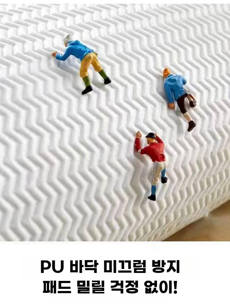 PVC 방수 논슬립 바닥매트 햇빛차단 주방 베란다 전면 - 상세 이미지 5