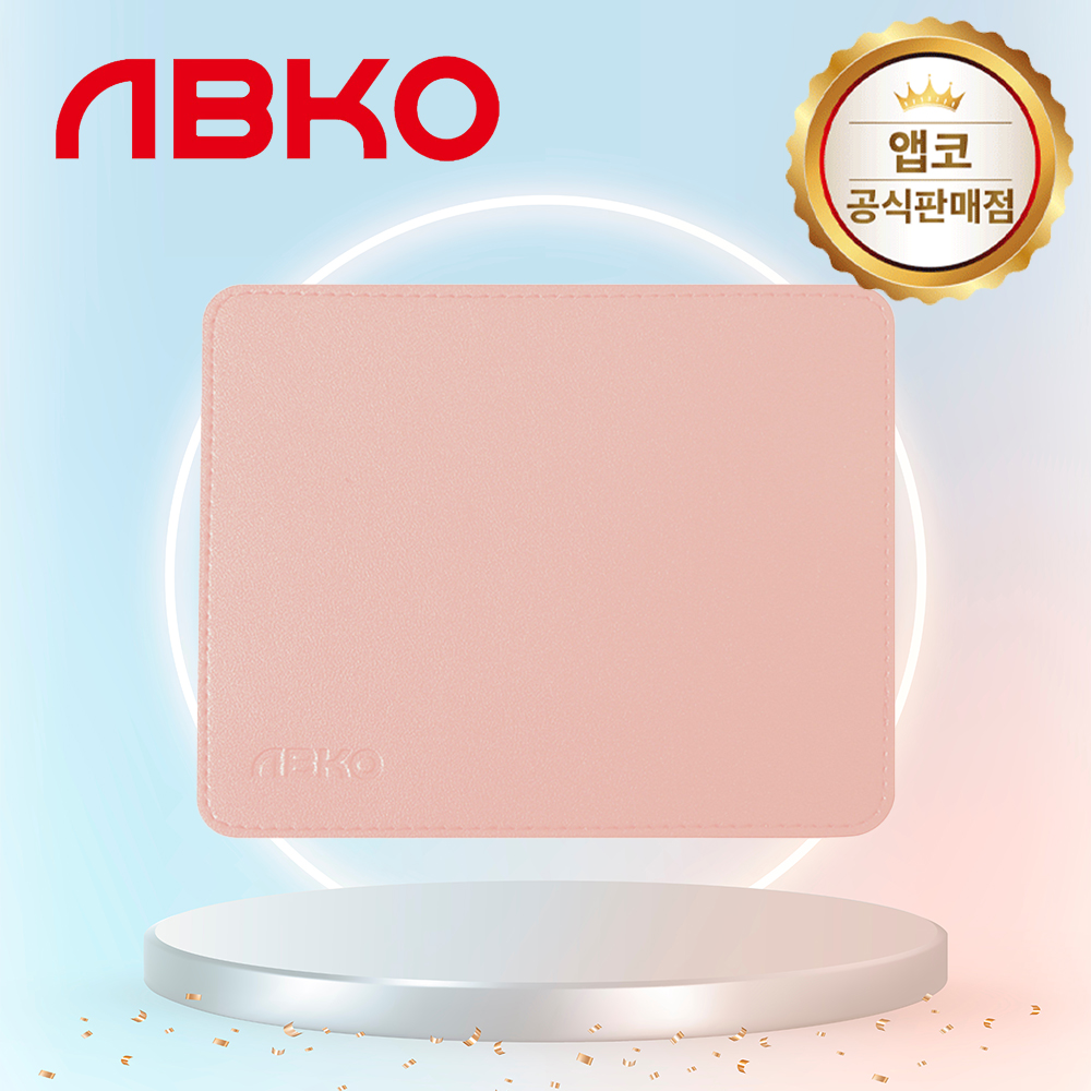 앱코 파스텔 데스크 가죽 패드 핑크, 스몰 - 상품 이미지