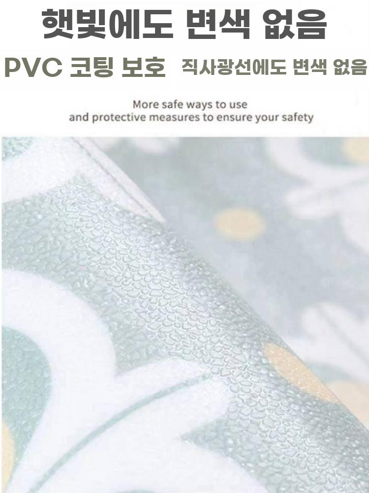 PVC 방수 논슬립 바닥매트 햇빛차단 주방 베란다 전면 - 상세 이미지 4