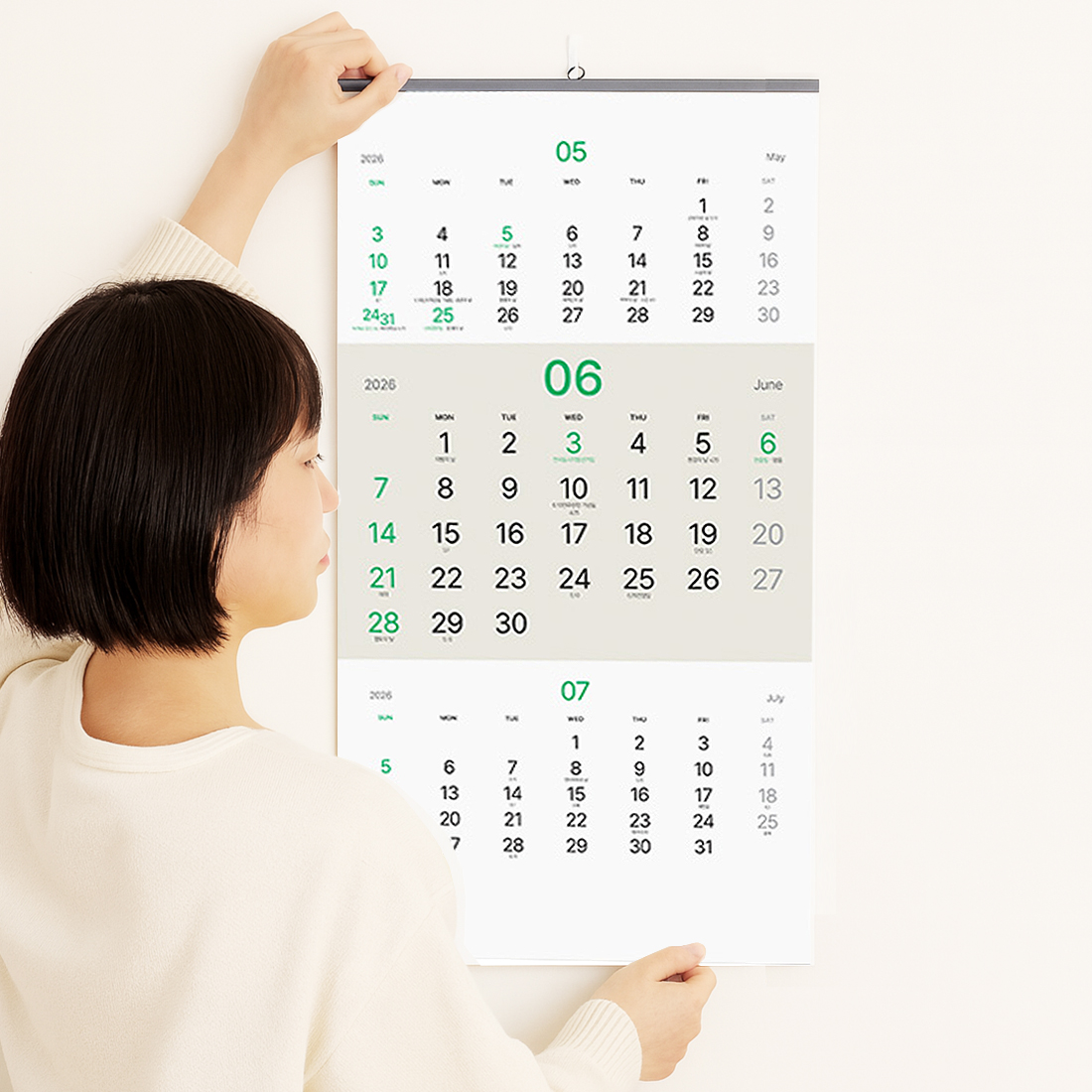 2026 벽걸이달력 3단 3개월 벽달력 26년 음력 사무실 회사 학교 부모님 월 캘린더 - 메인 이미지