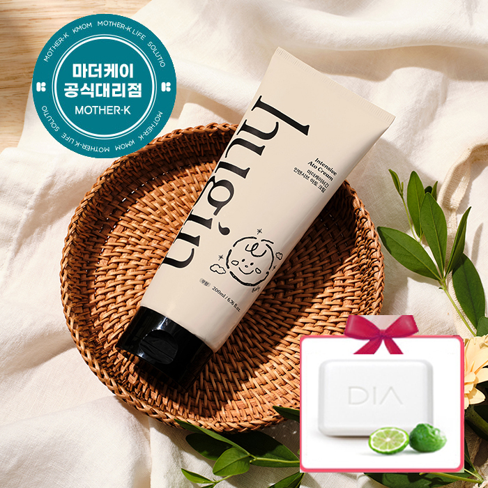 마더케이 허긴 신생아 보습크림 아기 아토크림 200ml - 상품 이미지