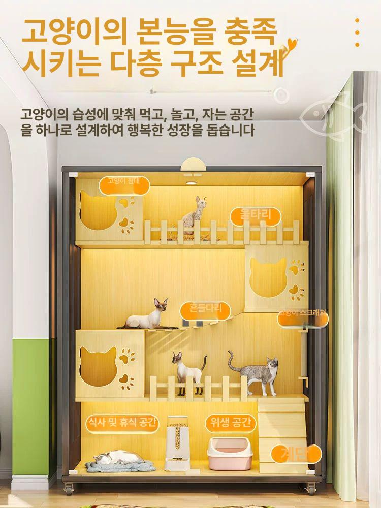 고양이 호텔장 대형 3단 격리장 케이지 동물병원 반려묘 사육장 - 상세 이미지 4