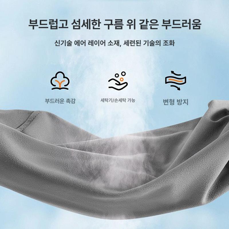 사무실 허리쿠션 메모리폼 요추 지지대 자동차용 허리받침 그레이 - 상세 이미지 3