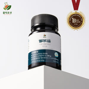 활력포션 멜라티움 식물성 멜라토닌 락티움 메라토닌 맛있게 먹은 솔직 후기 - 상품 이미지 1