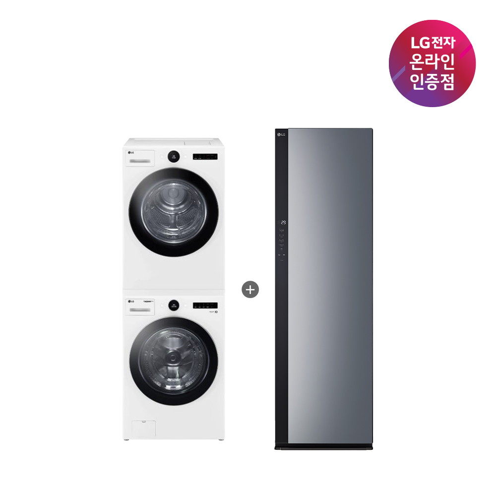 LG 트롬 세탁기건조기 세트 + LG 스타일러 오브제컬렉션 (FX23WA-20WQ + SC5GMR52)