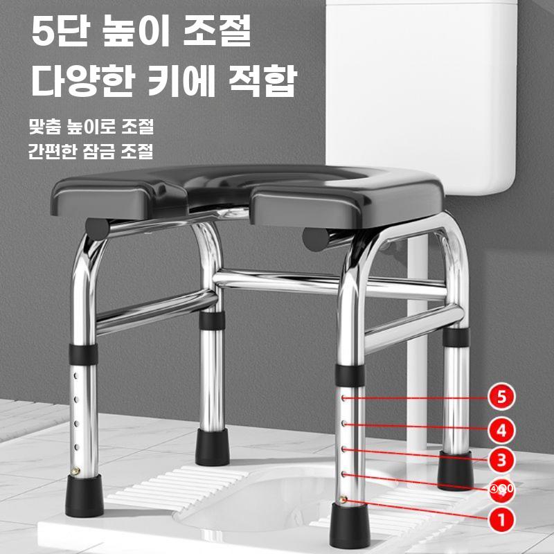 변기 의자 재래식 화장실 체어 접이식 간이 배변 스툴 그레이 30cm U 쿠션 - 상세 이미지 2