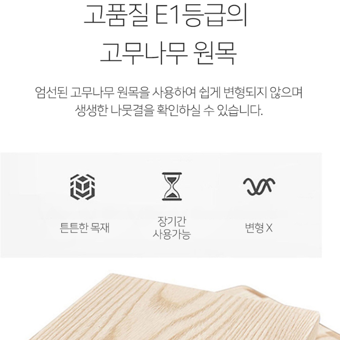 미니컴퓨터책상 좁은방책상 원룸 데스크탑책상 - 상세 이미지 3
